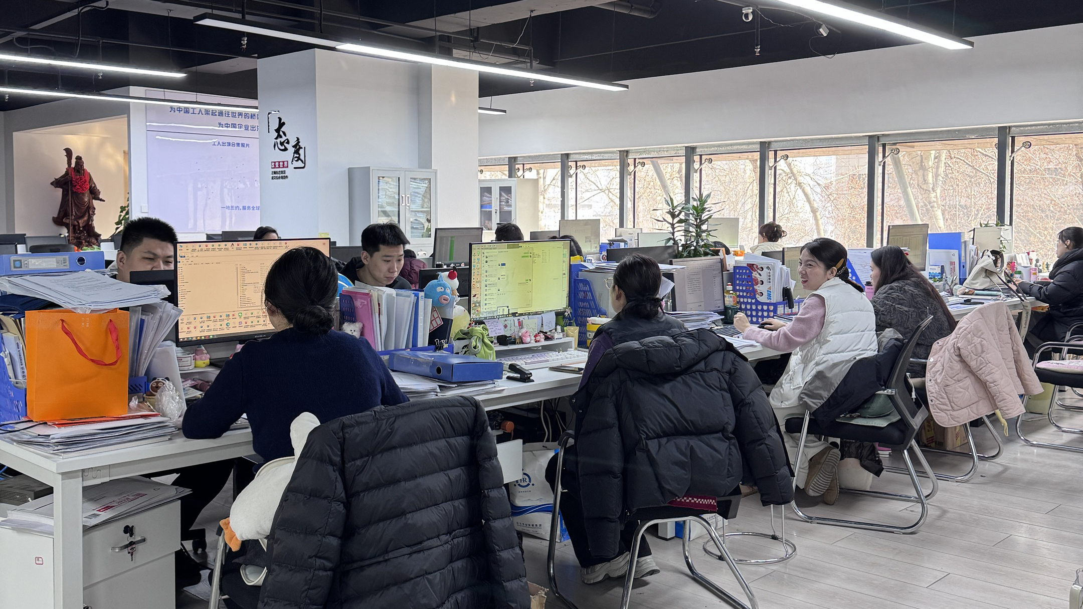 益工保人力资源·黄龙站